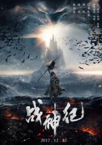 西亚拉巴马大学艺术文凭证书