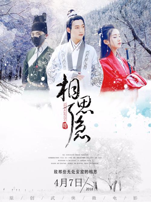 西泰晤士学院文凭毕业证怎么仿制